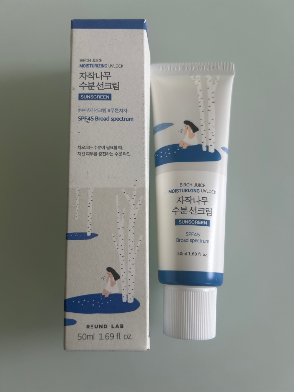 Moisturizing UV Lock Sunscreen SPF45 - Blue